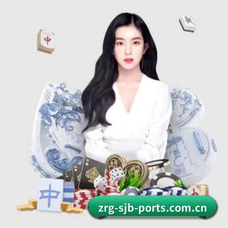 2026世界杯中国竞彩指定平台 APP 界面